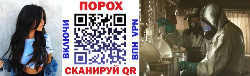 даркнет сайт  Волжский  Амфетамин Розовый 