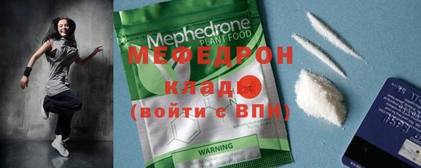 мет Тихвин