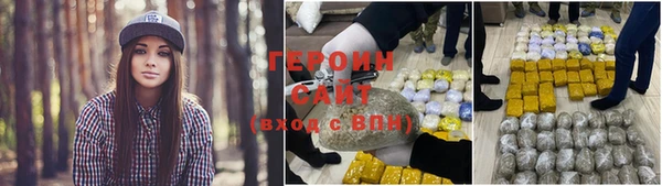 винт Тобольск