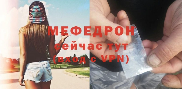 мет Тихвин