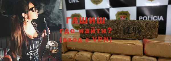 винт Тобольск