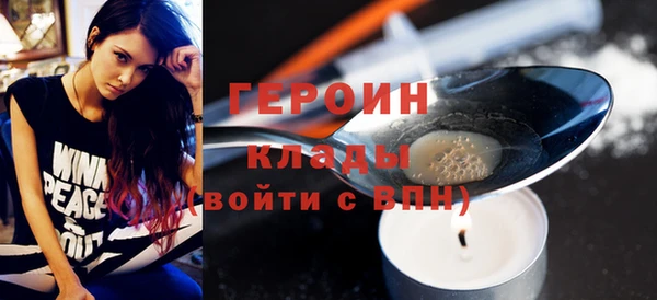 мет Тихвин
