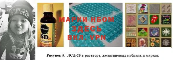 мет Тихвин