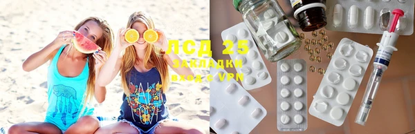 скорость Тихорецк