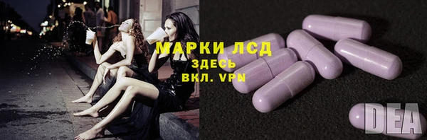 мет Тихвин