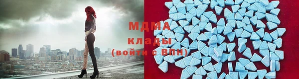 винт Тобольск