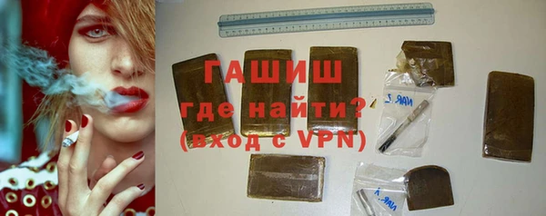 винт Тобольск