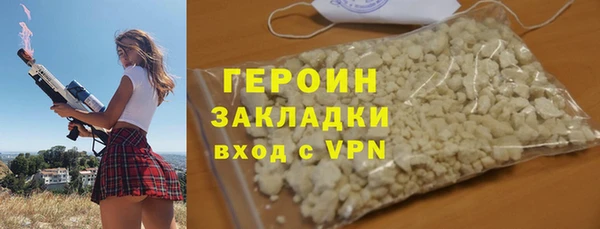 мет Тихвин