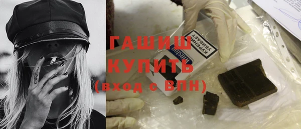 винт Тобольск