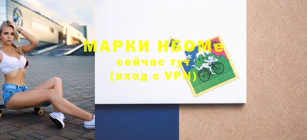 скорость Тихорецк