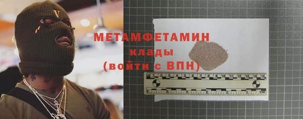 винт Тобольск