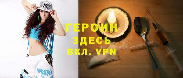 мет Тихвин