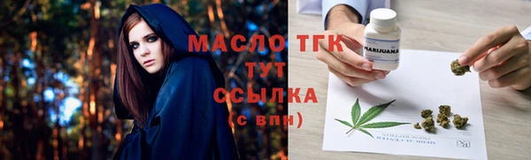 мет Тихвин