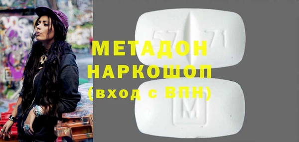 винт Тобольск