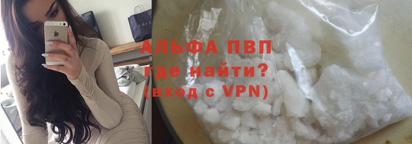 винт Тобольск