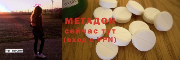 винт Тобольск
