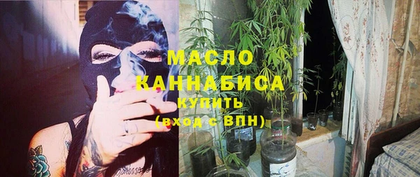 скорость Тихорецк