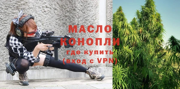 винт Тобольск
