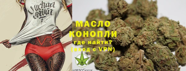 скорость Тихорецк