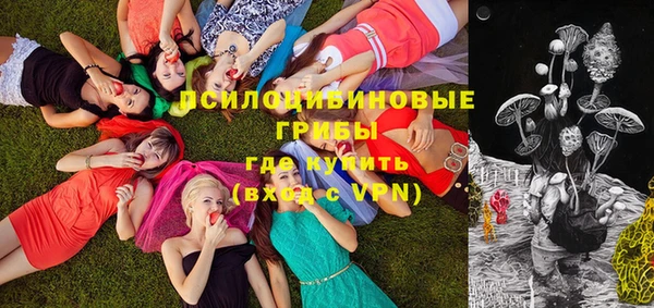 скорость Тихорецк