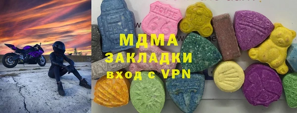 скорость Тихорецк