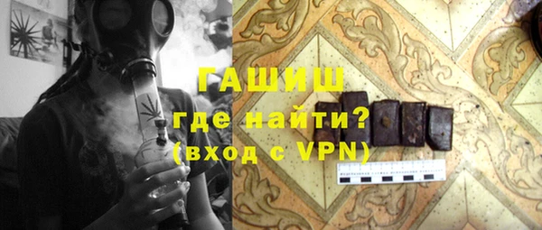 скорость Тихорецк