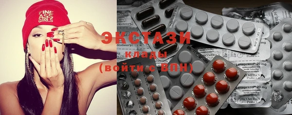 винт Тобольск