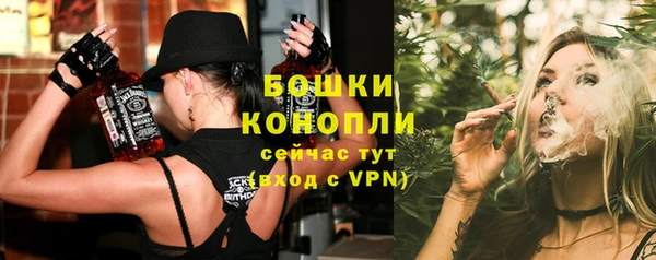 дистиллят марихуана Мосальск