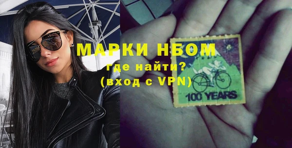 скорость Тихорецк