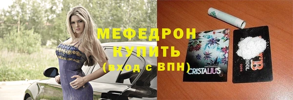 скорость Тихорецк