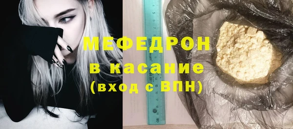 ешки Моршанск