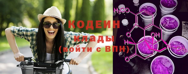 скорость Тихорецк