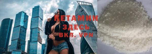 мет Тихвин