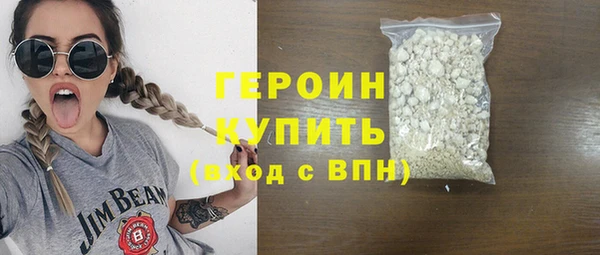мет Тихвин