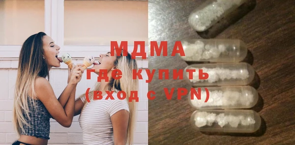 мет Тихвин