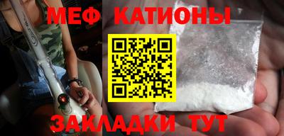 каннабис Апшеронск