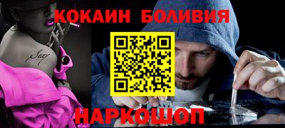 гидропоника Балашиха