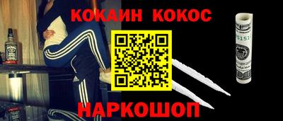 гидропоника Балашиха