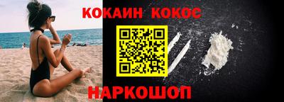 СК Волжский