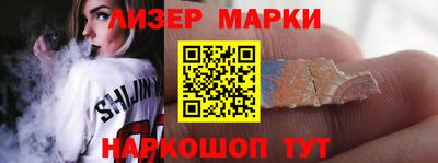 альфа пвп Аргун