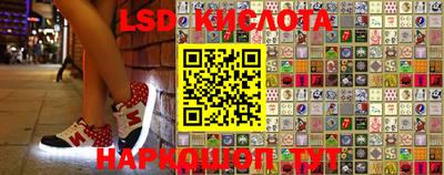 герыч Балаково