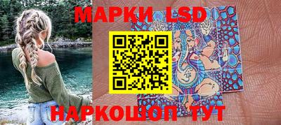 герыч Балаково