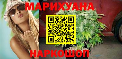 кокаин премиум Апрелевка