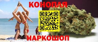 кокаин премиум Апрелевка