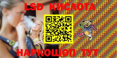 СК Волжский