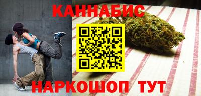 альфа пвп Аргун