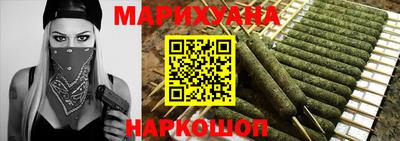 кокаин премиум Апрелевка