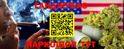 альфа пвп Аргун