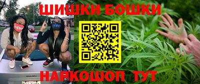 герыч Балаково