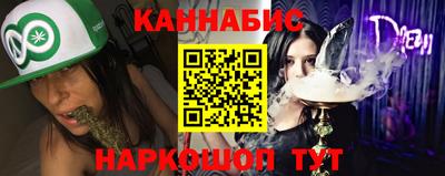 кокаин премиум Апрелевка
